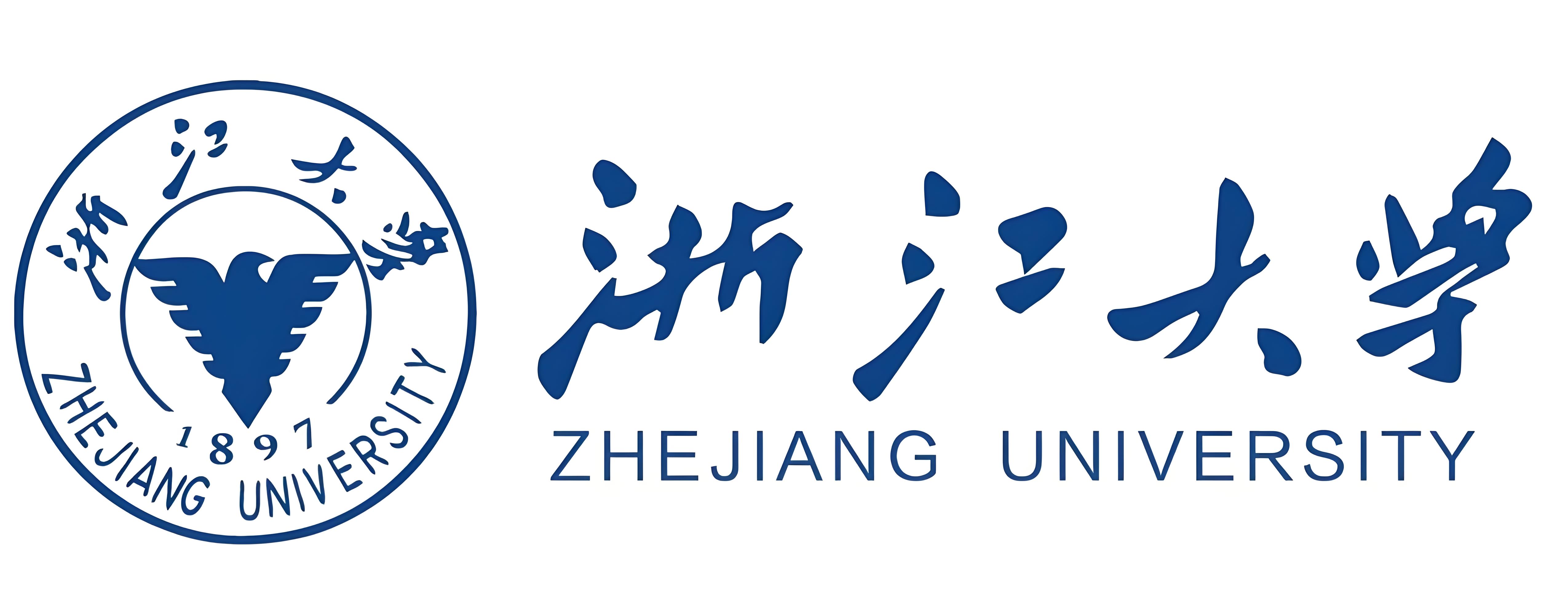 浙江大学